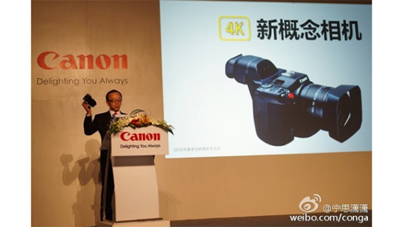 Canon dedicata al 4K