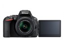 Nikon D5500 display